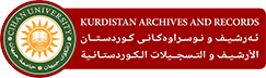 Kurdistan Archive and Records